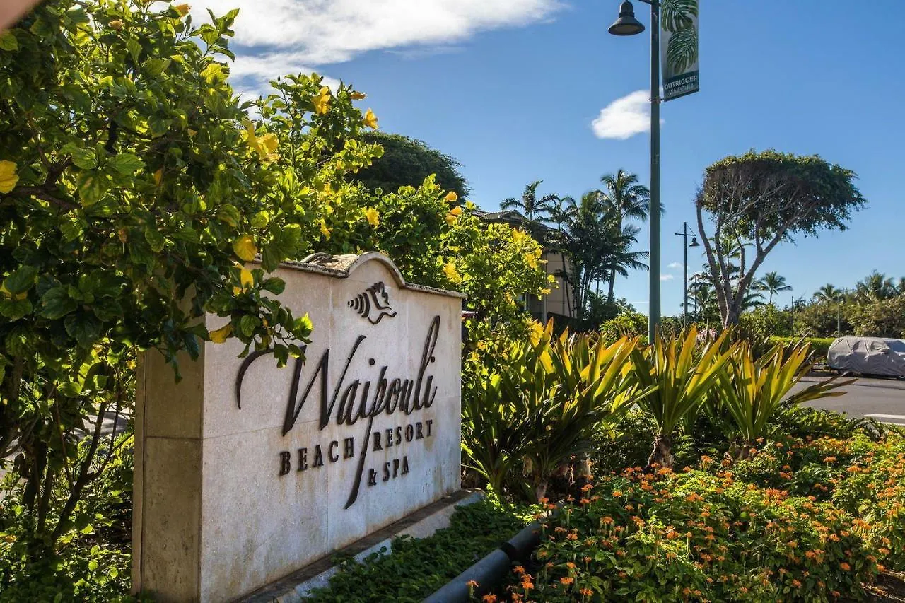 Waipouli Beach Resort Extra Large Unit! Luxurious Decor! Sleeps Up To 8* Kapa'a 0*,